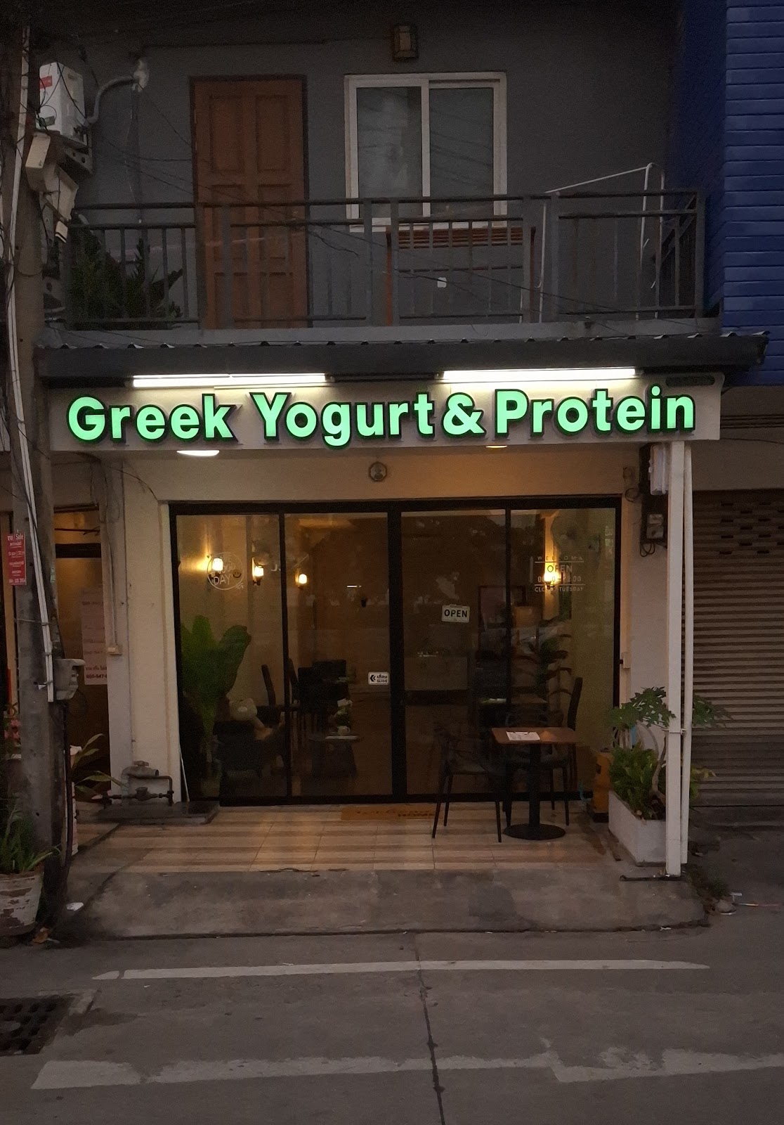 Greek Yogurt and Protein shopfront photo